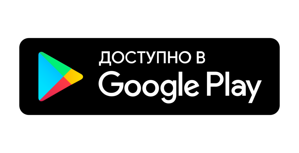 Химчистка с доставкой