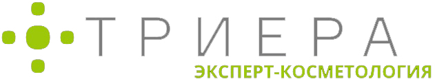 Триера